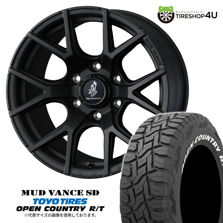 楽天市場】【取付対象】WEDS MUDVANCE SD 17×8.5J 6/139.7 0 フル 