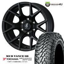 ☆295/45ZR20☆タイヤアルミセット♪