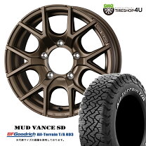 楽天市場】bfgoodrich 235/70r16の通販