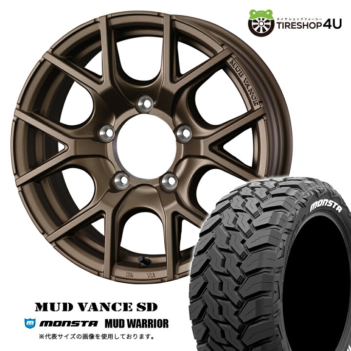 楽天市場】【取付対象】 WEDS MUD VANCE SD 16×6.0J 5/139.7 -5 FMBR 