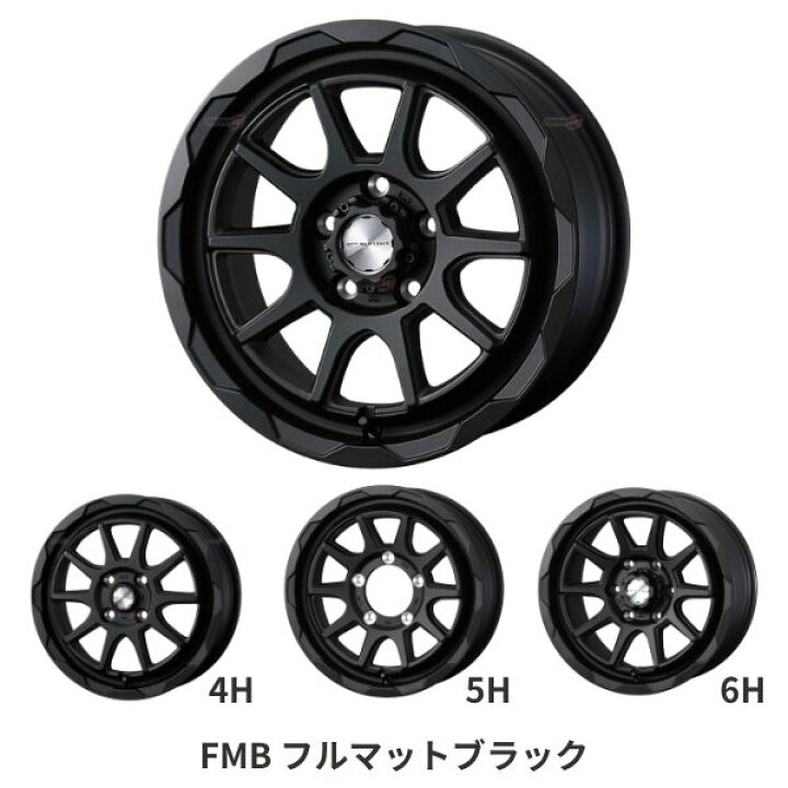 楽天市場】【取付対象】WEDS MUD VANCE 06 18×8.5J 6/139.7 +50 選べる 