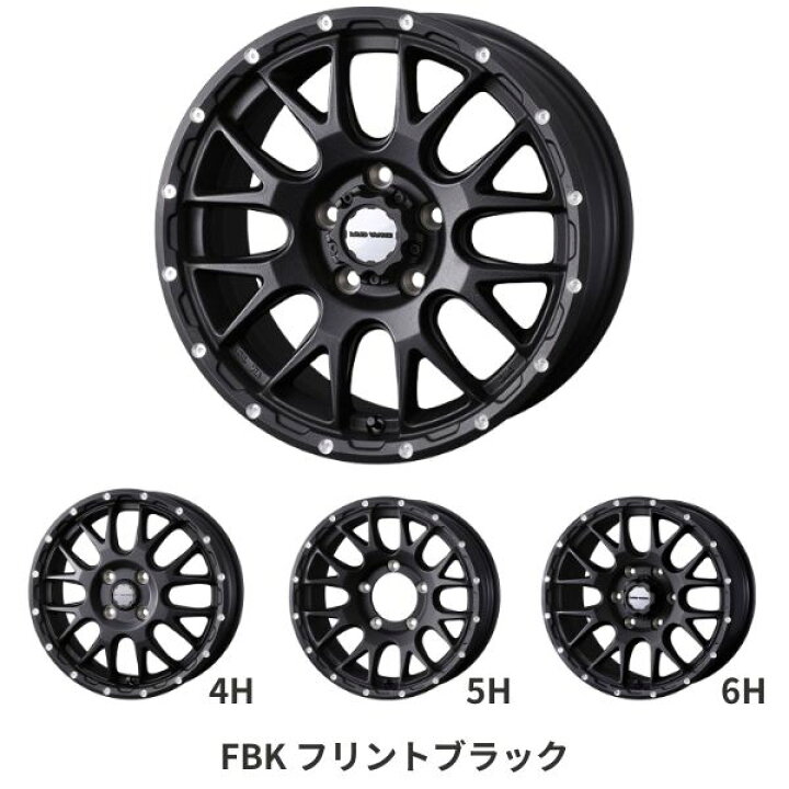 楽天市場】【最大P10倍】【取付対象】WEDS MUD VANCE 08 17×8.0J 6 