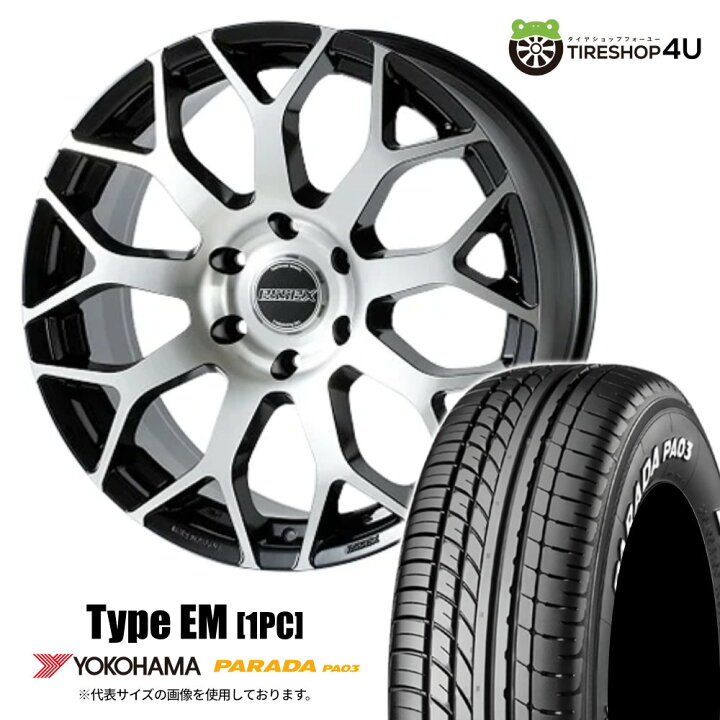 楽天市場】ESSEX Type EM ESSEX-EM 17×7.0J 6/139.7 +43 BP ブラック 