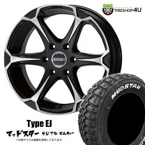 楽天市場】essex ej17の通販