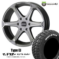 楽天市場】essex ej17の通販