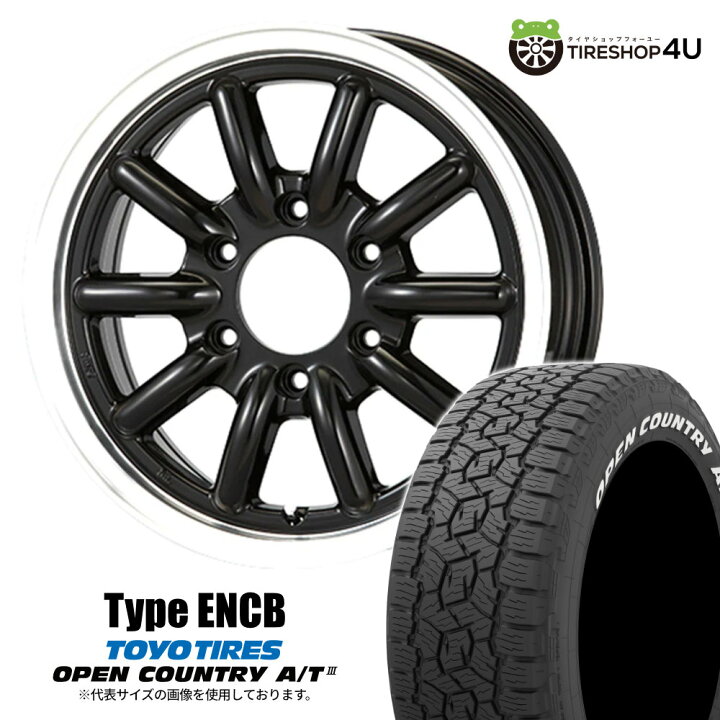 楽天市場】【取付対象】ESSEX Type ENCB 16×6.5J 6/139.7 38 BK 