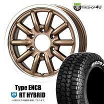 楽天市場】ハイエース encb 16インチの通販