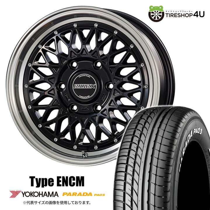 楽天市場】ESSEX Type ENCM 16×6.5J 6/139.7 +38 BK ブラック YOKOHAMA 