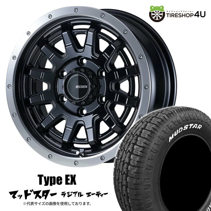 楽天市場】ESSEX Type EX ESSEX-EX-16 16X6.5J 6/139.7 +38 ブラック 