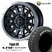 楽天市場】essex ex16の通販