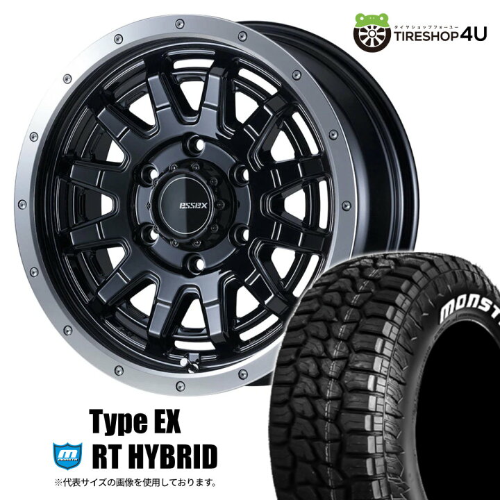 楽天市場】取付対象 ESSEX Type EX ESSEX-EX-16 16X6.5J 6/139.7 +38 