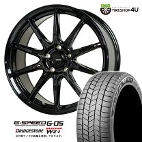 楽天市場】235／55r18 ハリアー ブリジストンの通販