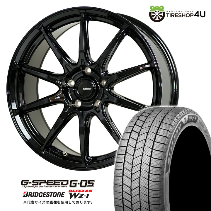 楽天市場】【エントリーでP5倍】 G-SPEED G-05 16×6.5J 5/100 +48 