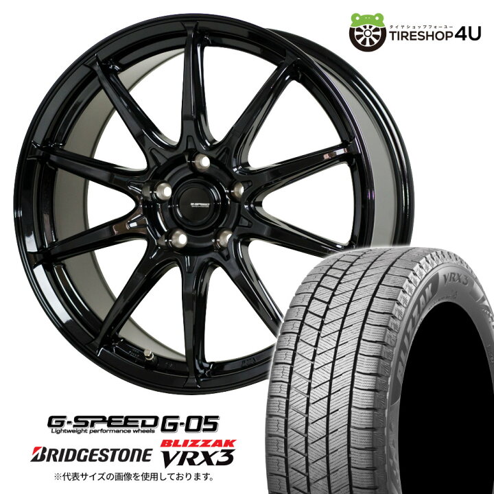 楽天市場】【取付対象】G-SPEED G-05 18×7.0J 5/114.3 48/55 