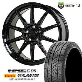 【取付対象】G-SPEED G-05 18×7.0J 5/114.3 48/55 メタリックブラック 選べるサイズ PIRELLI ICE ZERO ASIMMETRICO 215/50R18 92H スタッドレスタイヤホイール 4本セット 18インチ 【プリウス 60系 セレナ C28 ヤリスクロス CX-3 など】