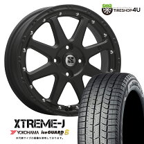 楽天市場】軽トラ 14インチ（タイヤ幅（mm）155）（スタッドレスタイヤ 