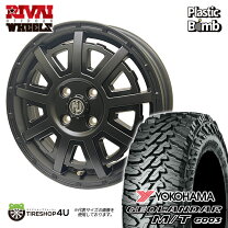 楽天市場】ジオランダー mt g003 12インチの通販