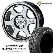 楽天市場】235／50R18（ホイール穴数6）（サマータイヤ・ホイール 