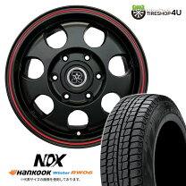 楽天市場】ハンコック rw06 195／80r15 107／105lの通販