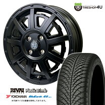 楽天市場】車体 軽自動車 タイヤ 165 55 r15の通販