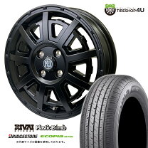 楽天市場】ブリヂストン ecopia r710 145／80r13 82／80nの通販