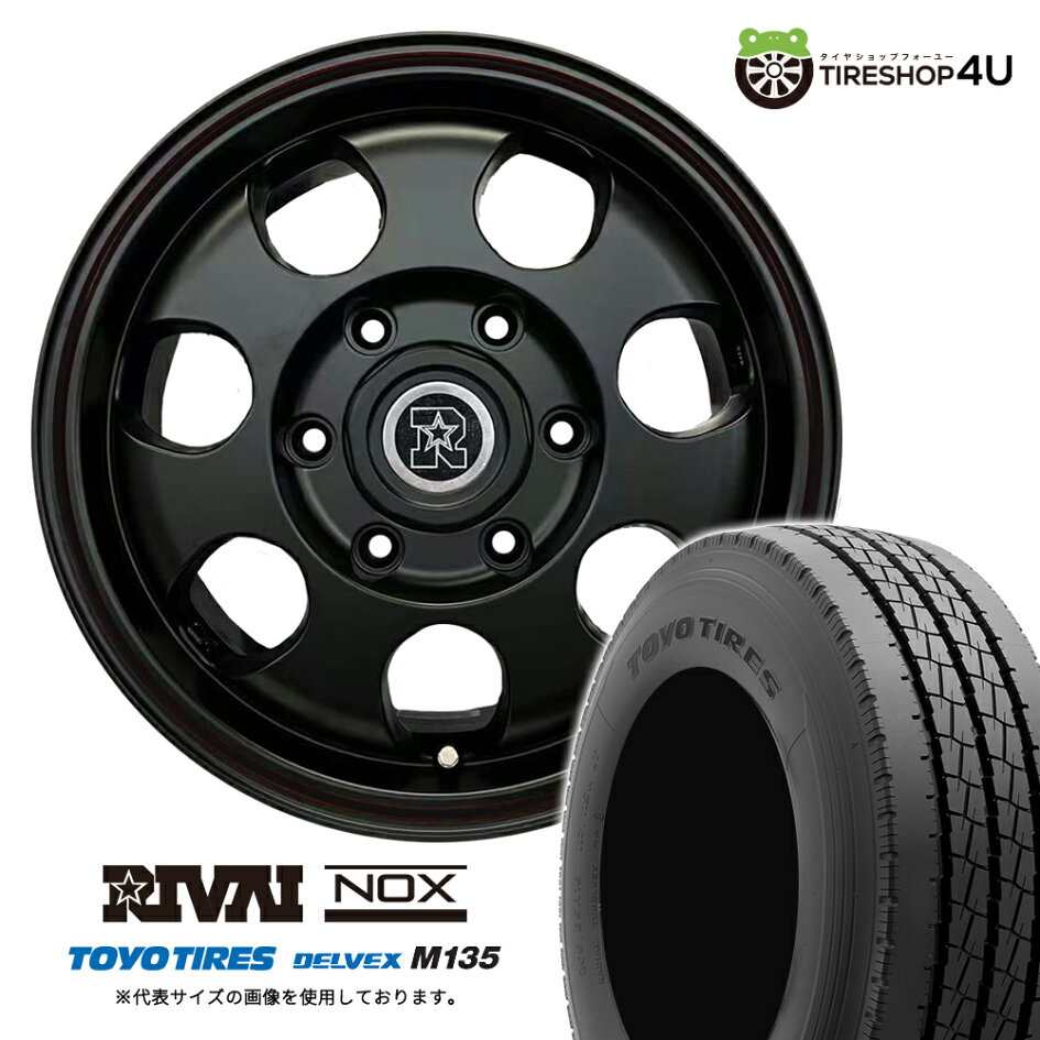 楽天市場 | TIRE SHOP 4U 楽天市場店 - ハイエース200系