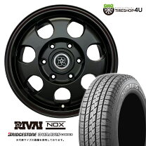 楽天市場】ブリヂストン duravis camper 195／70r15の通販