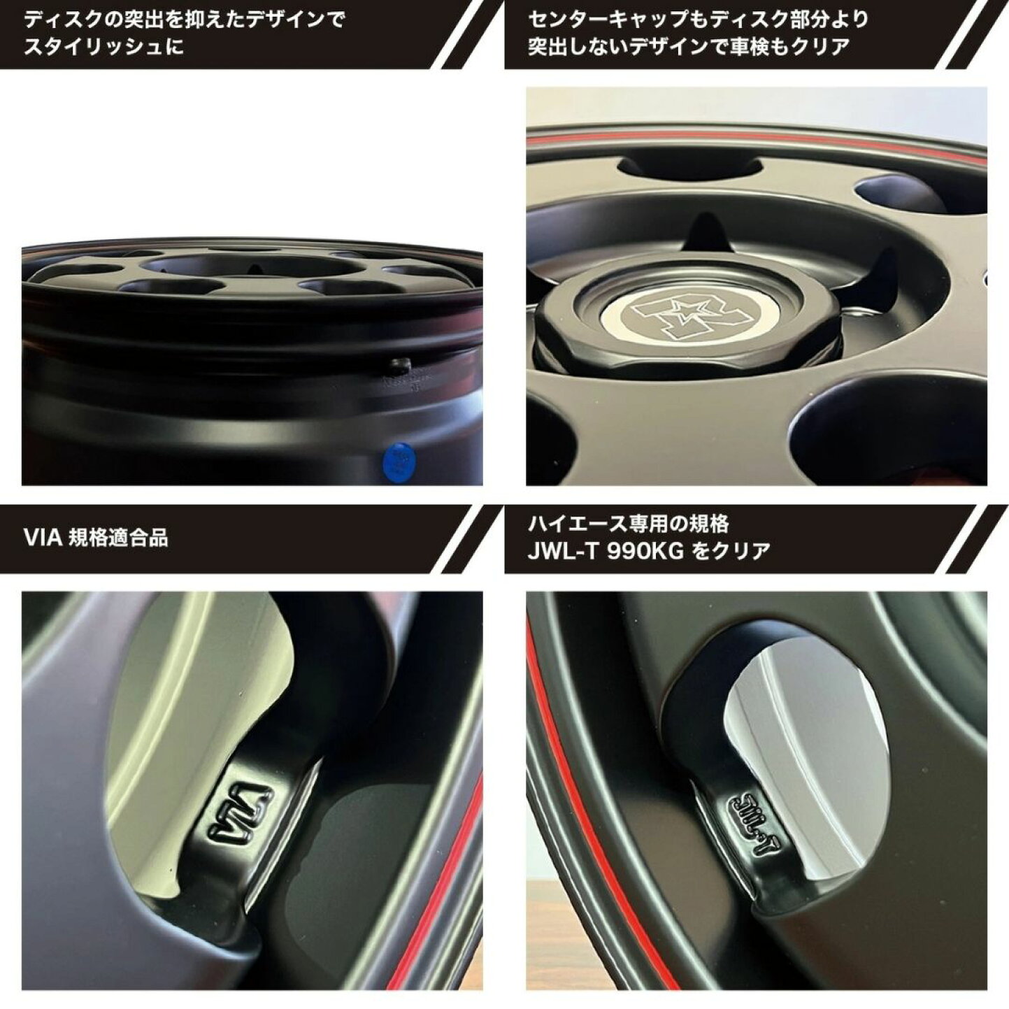 楽天市場 | TIRE SHOP 4U 楽天市場店 - RIVAI NOX