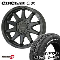 楽天市場】16インチ タイヤホイールセット（ブランドヨコハマ）（車 