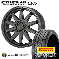 楽天市場】215／50R17（スタッドレスタイヤ・ホイールセット｜タイヤ 