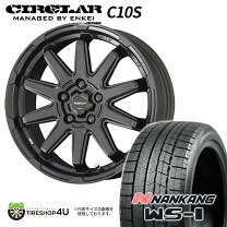 楽天市場】c-hr 215/60r17 スタッドレスタイヤ ホイールセットの通販