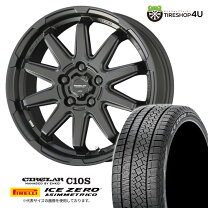 楽天市場】スタッドレス 225/65r17（取付サービス楽天Carタイヤ交換 