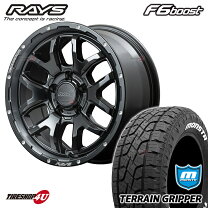 楽天市場】rays f6 265 70 17の通販