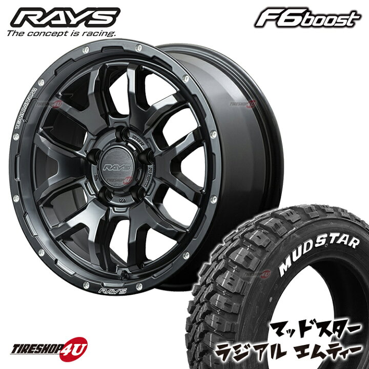楽天市場】RAYS TEAM DAYTONA F6 boost 17X8.0J 5/114.3 +35 8J N1 