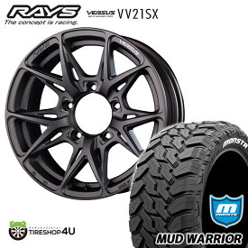 RAYS VERSUS VV21SX 16X6.0J 5/139.7 +5 6J APJ ガンメタ MONSTA MUD WARRIOR 235/70R16 LT ホワイトレター 新品 タイヤホイールセット 4本価格 16インチ jimny ジムニーシエラ JB74 JB43 レイズ ベルサス モンスタ マッドウォーリア M/T オフロードタイヤ