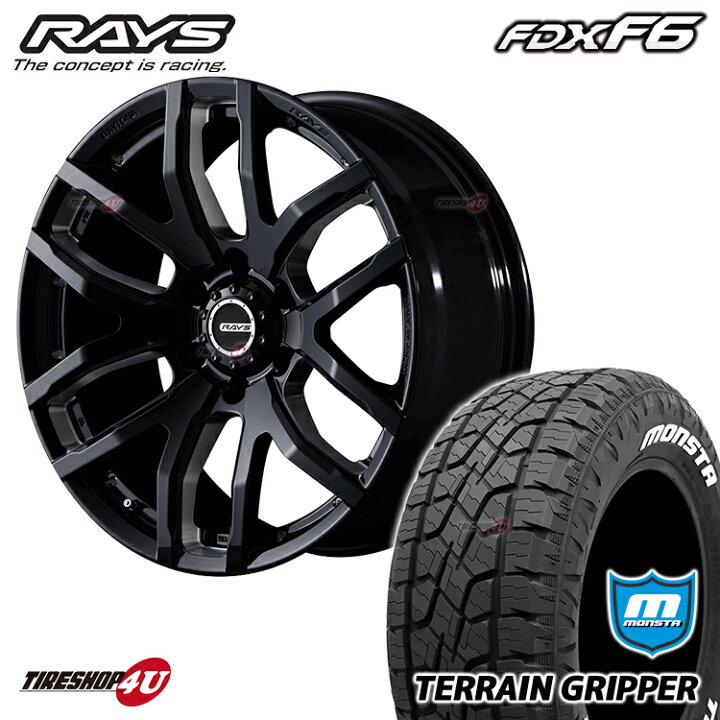 楽天市場】RAYS TEAM DAYTONA FDX F6 17X8.0J 6/139.7 +20 8J B8 
