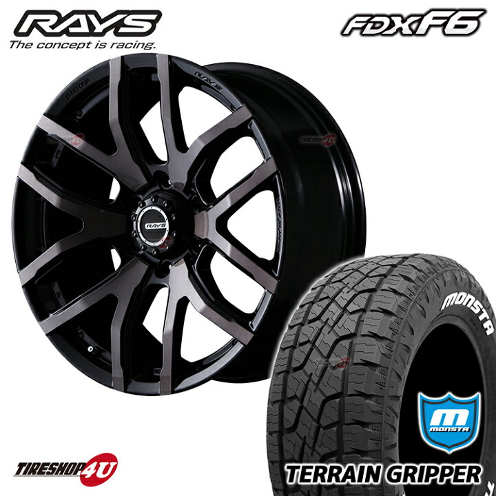 楽天市場】RAYS TEAM DAYTONA FDX F6 17X8.0J 6/139.7 +20 8J KZ 