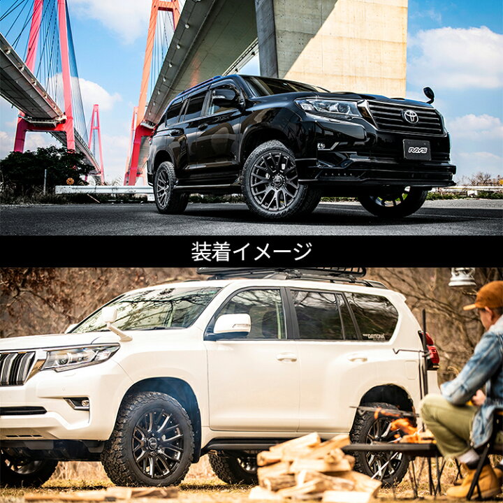KMC XD 20×9J 139.7 4本 NittoA/T 265/50R20 ランクルプラドFJハイラックス