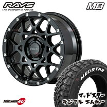 楽天市場】RAYS レイズ（ブランドBFグッドリッチ）（サマータイヤ 