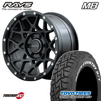 楽天市場】rays 17インチの通販