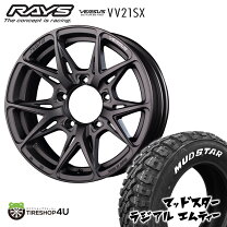 楽天市場】ベルサス 16インチの通販