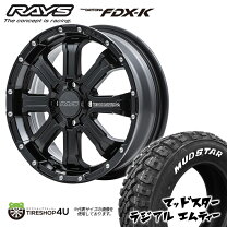 楽天市場】タイヤホイールセット 15インチ（ブランドBFグッドリッチ 