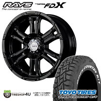 楽天市場】レイズ デイトナ fdx 17インチ 8jの通販