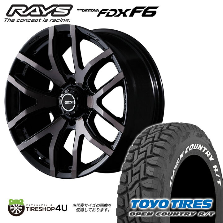 楽天市場】RAYS TEAM DAYTONA FDX F6 17X8.0J 6/139.7 +20 8J KZ 