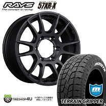 楽天市場】レイズ グラムライツ 57xr 17インチの通販