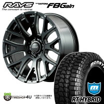 楽天市場】プラド 150 rays team daytona デイトナ f8 gain 20 x 9.0j 