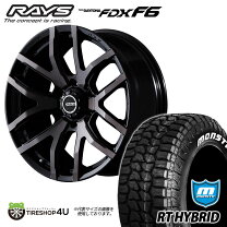 楽天市場】レイズ fdx f6の通販