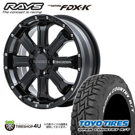 RAYS TEAM DAYTONA FDX-K 15X5.0J 4/100 +48 5J BOL セミグロスブラック TOYO OPEN COUNTRY R/T 165/65R15 ホワイトレター 新品 タイヤホイールセット 4本価格 15インチ 軽自動車 タフト カスタム軽トラックなど レイズ デイトナ トーヨー オープンカントリー RT