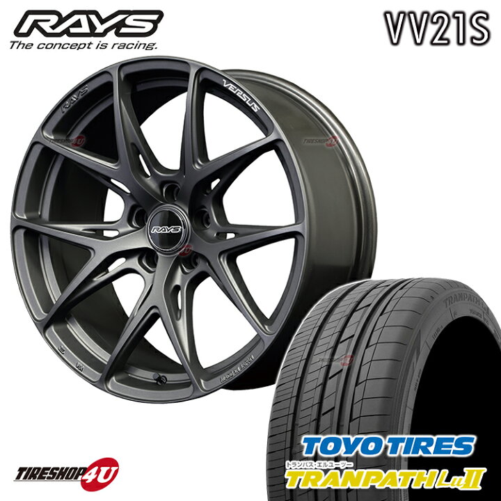 楽天市場】RAYS VERSUS VV21S 19X8.5J 5/114.3 +45/+36選択 APJ マット 