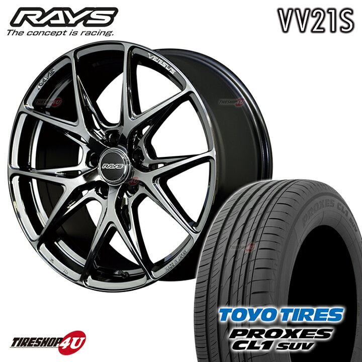 RAYS VERSUS VV21S F1 18インチ 8J 備わる 45 5H114/15 YNJ (Jet Black 